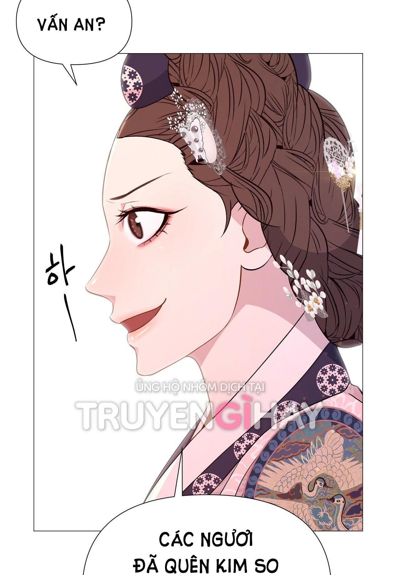 dạ xoa hóa liên ký chapter 32.2 33