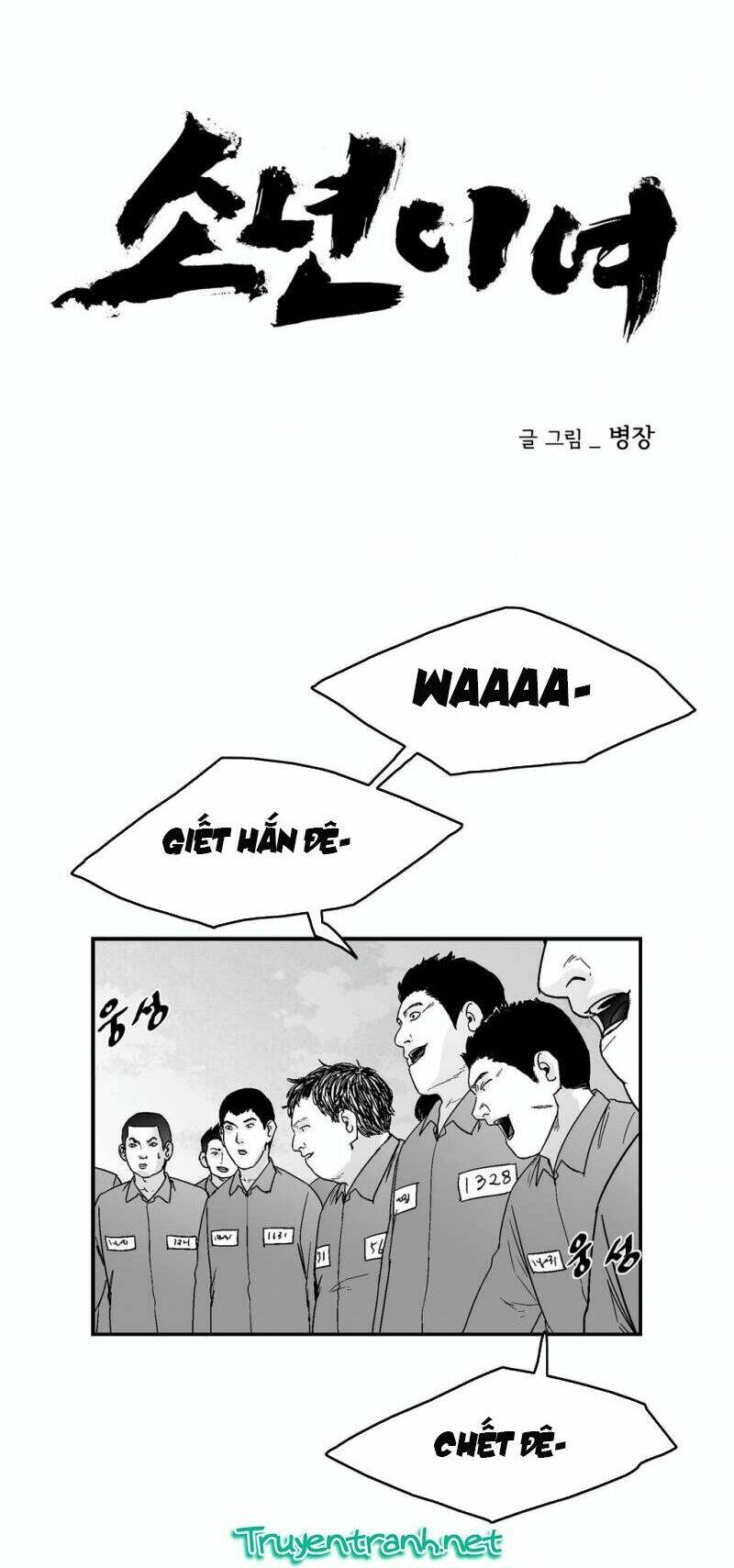 bạo lực học đường chapter 71 7