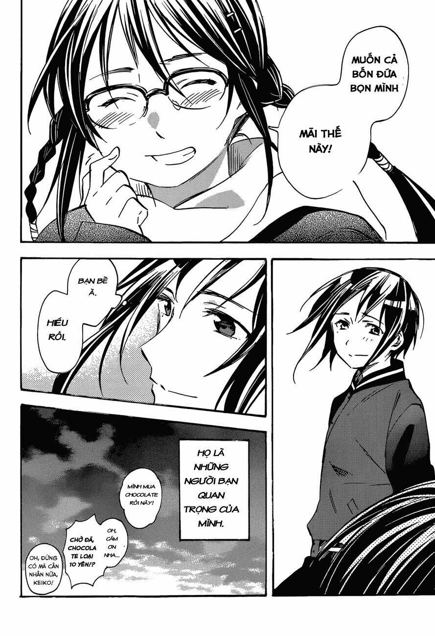 inari, konkon, koi iroha chapter 39 29