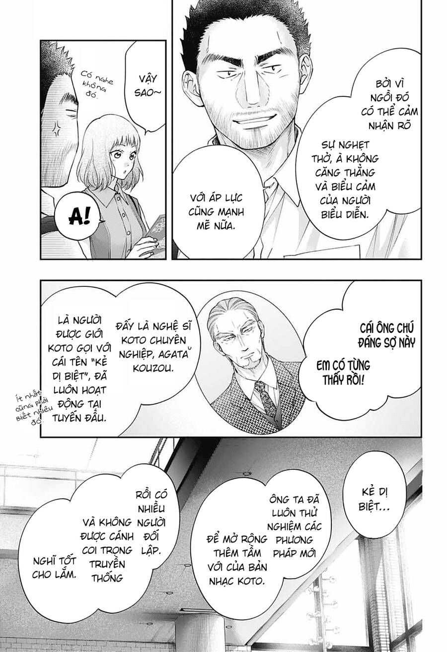 kono oto tomare! chapter 116 19