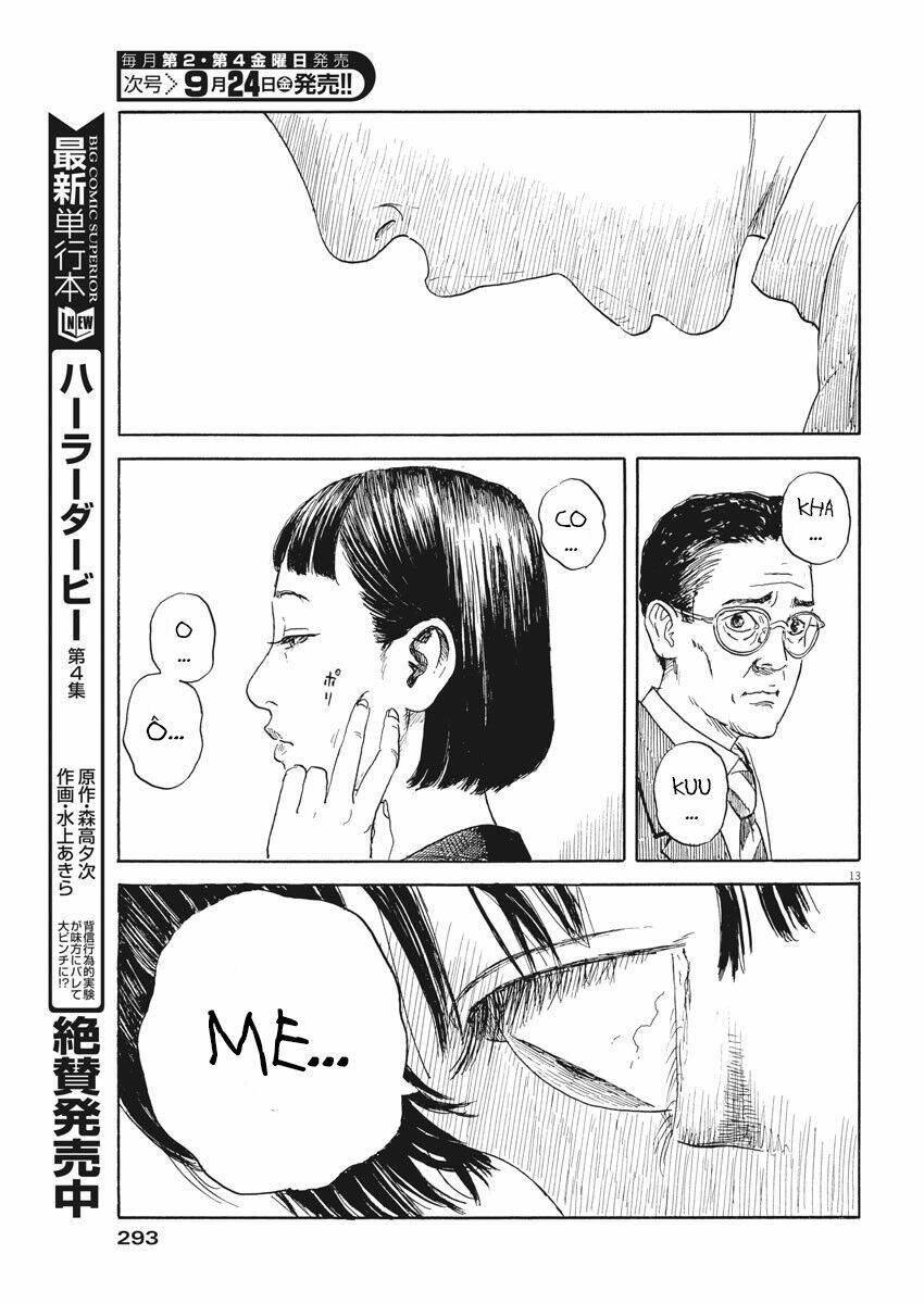 chi no wadachi chapter 105 15