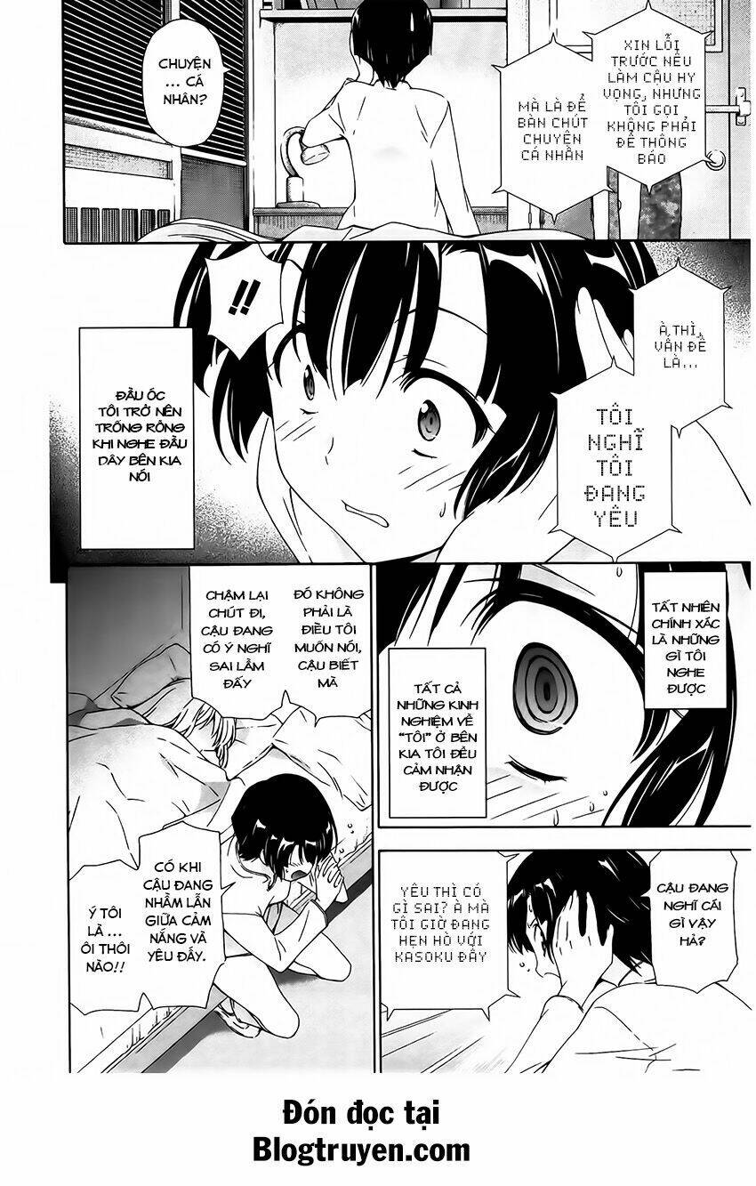 murasakiiro no qualia chapter 12 6