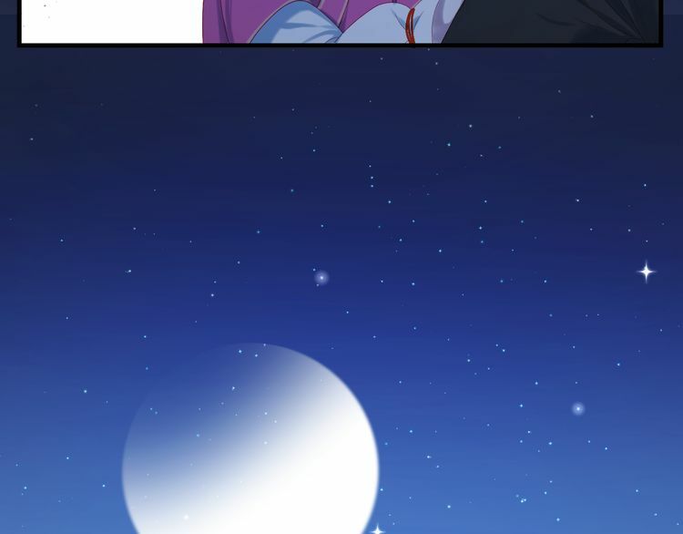 lượm được một tiểu hồ ly phần 2 chapter 57 10