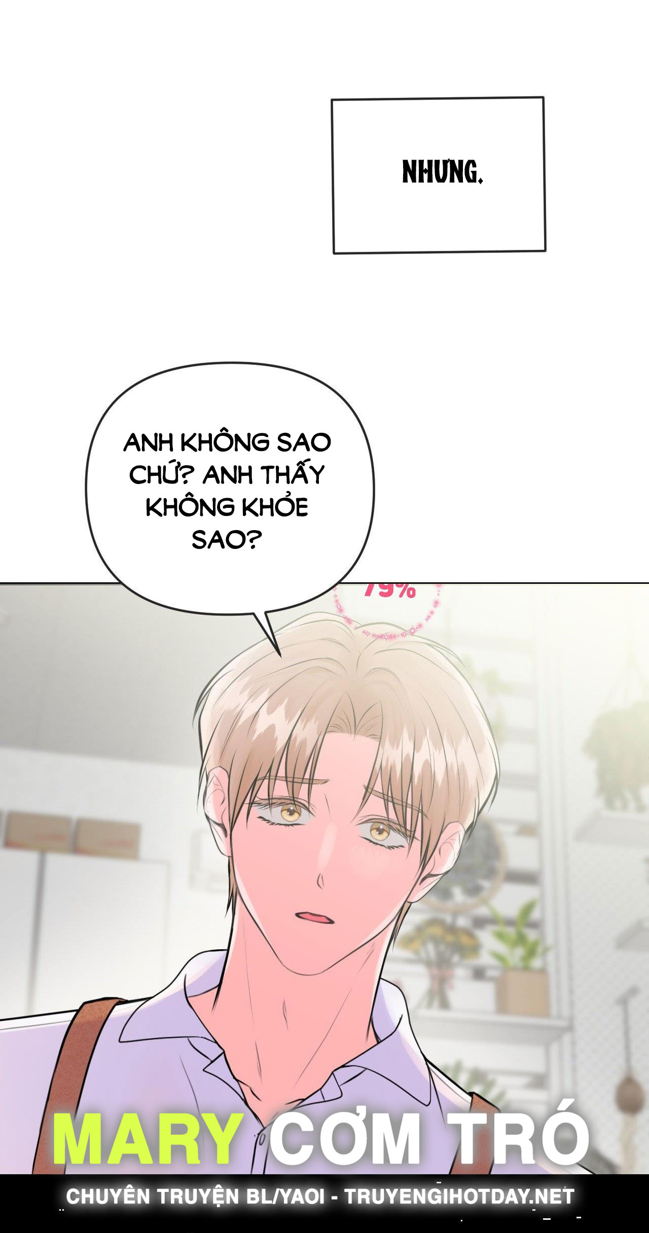 Bức Họa Hoang Tưởng chapter 2.2 - Trang 19