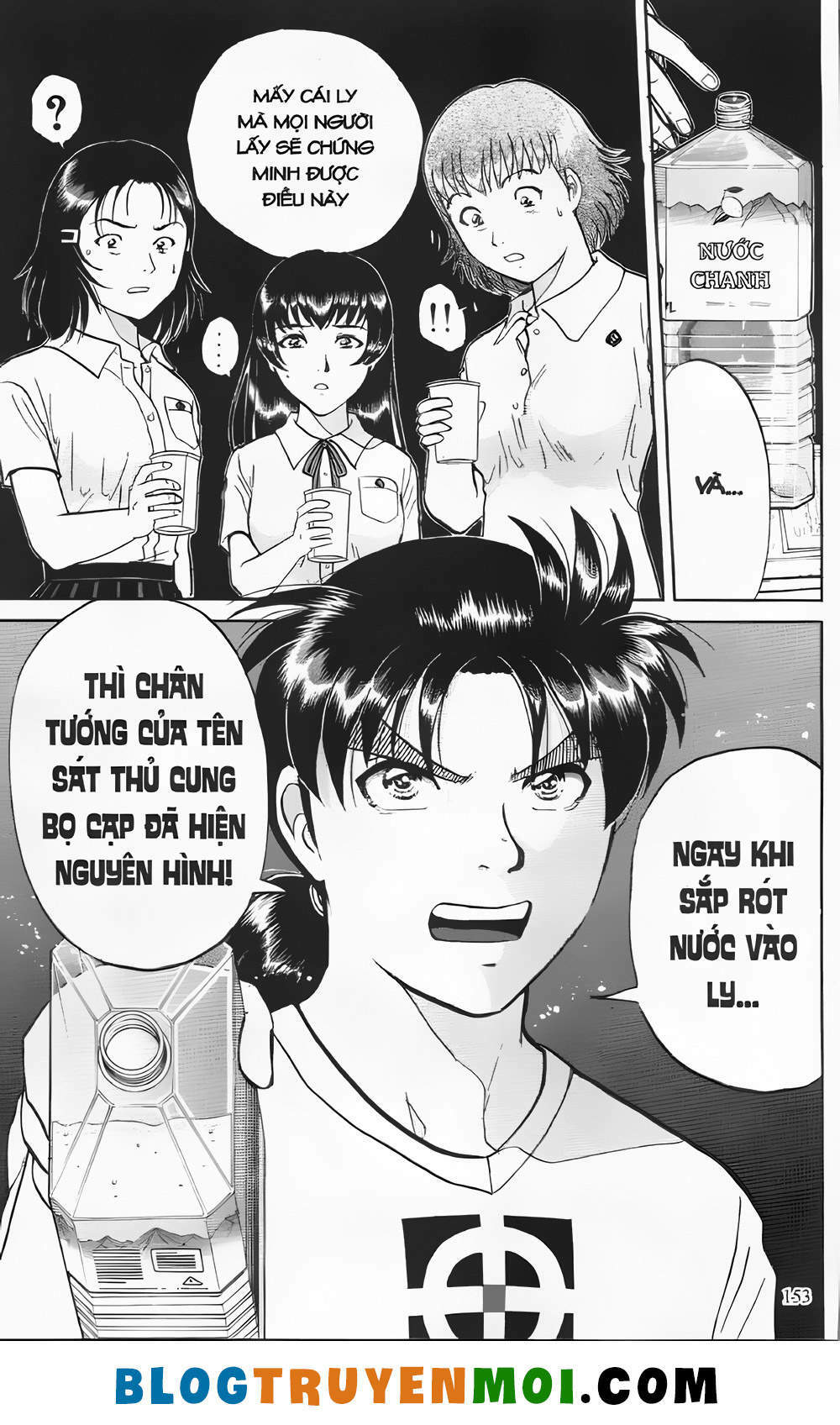 thám tử kindaichi (bản đẹp) chapter 21.6 11