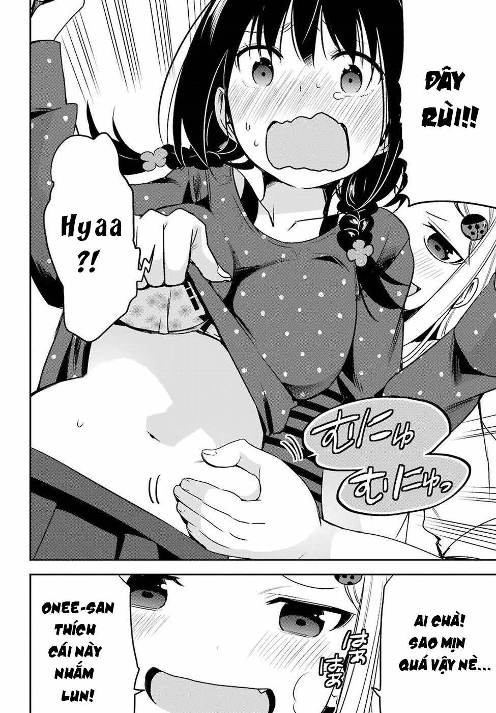 oniisan no hikkoshi no katazuke ga susumanai chapter 11 13