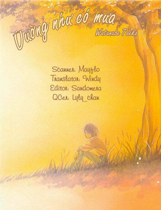 dường như có mưa chapter 1 1