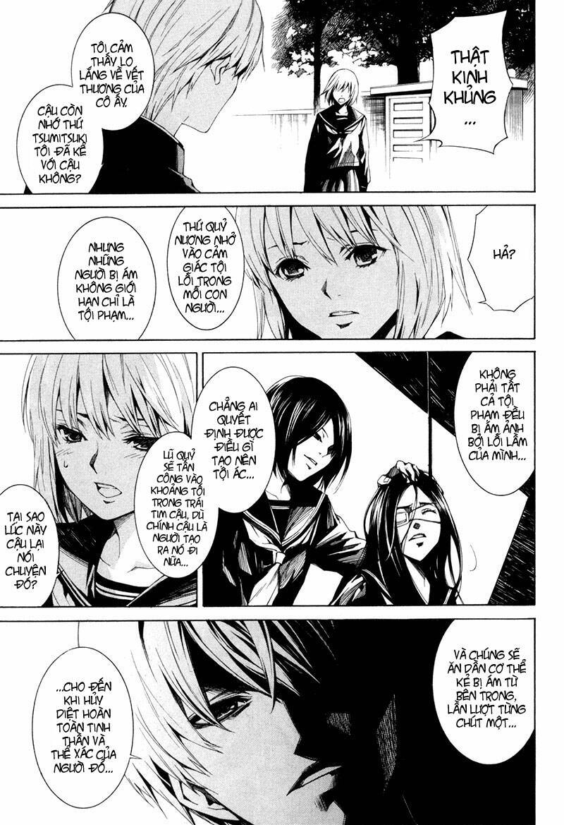 tsumitsuki chapter 1 25