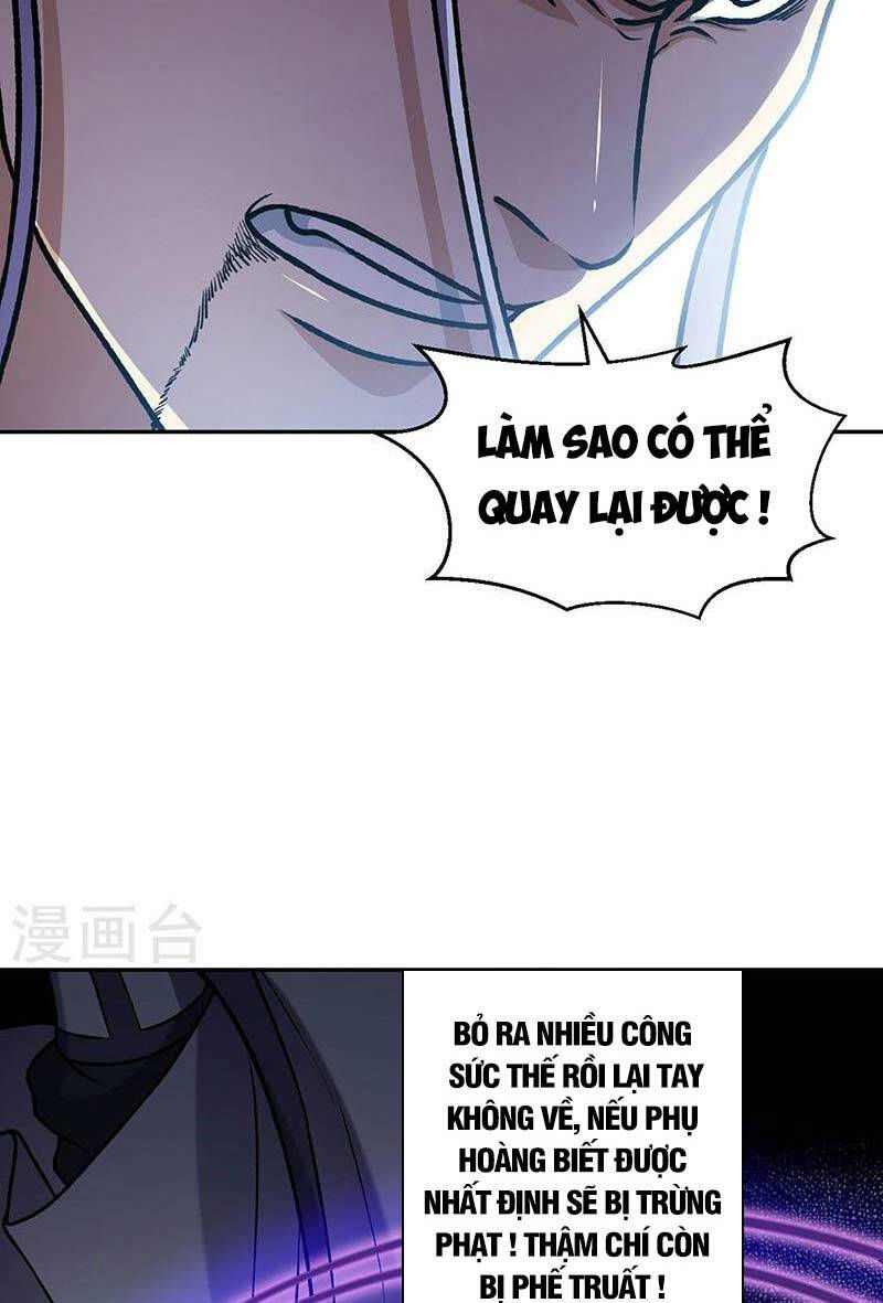 võ đạo độc tôn chapter 498 12