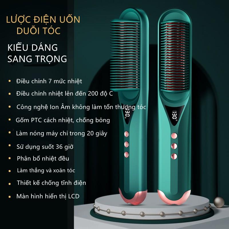 Lược khí nóng mới Máy duỗi và uốn tóc ion âm đa chức năng