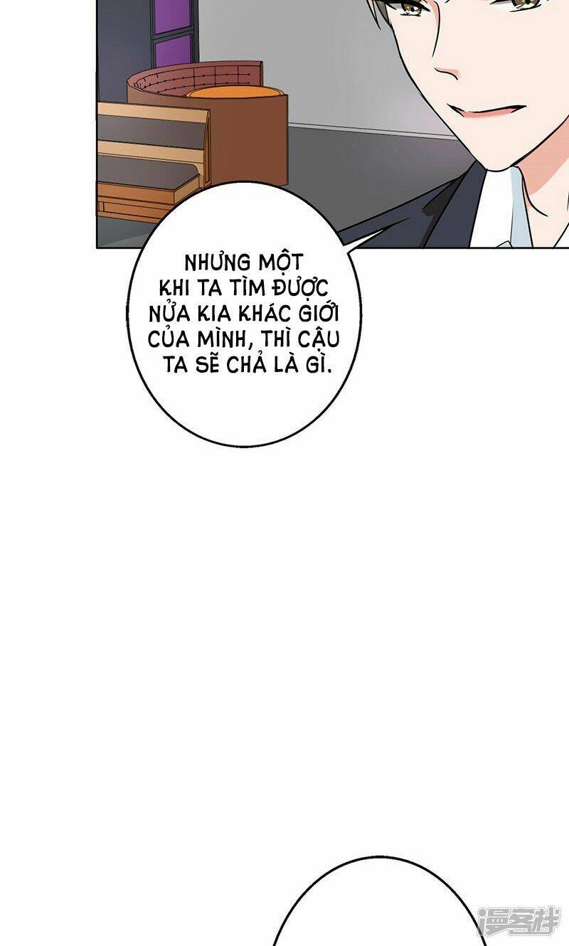 become a girl at night chapter 46 10