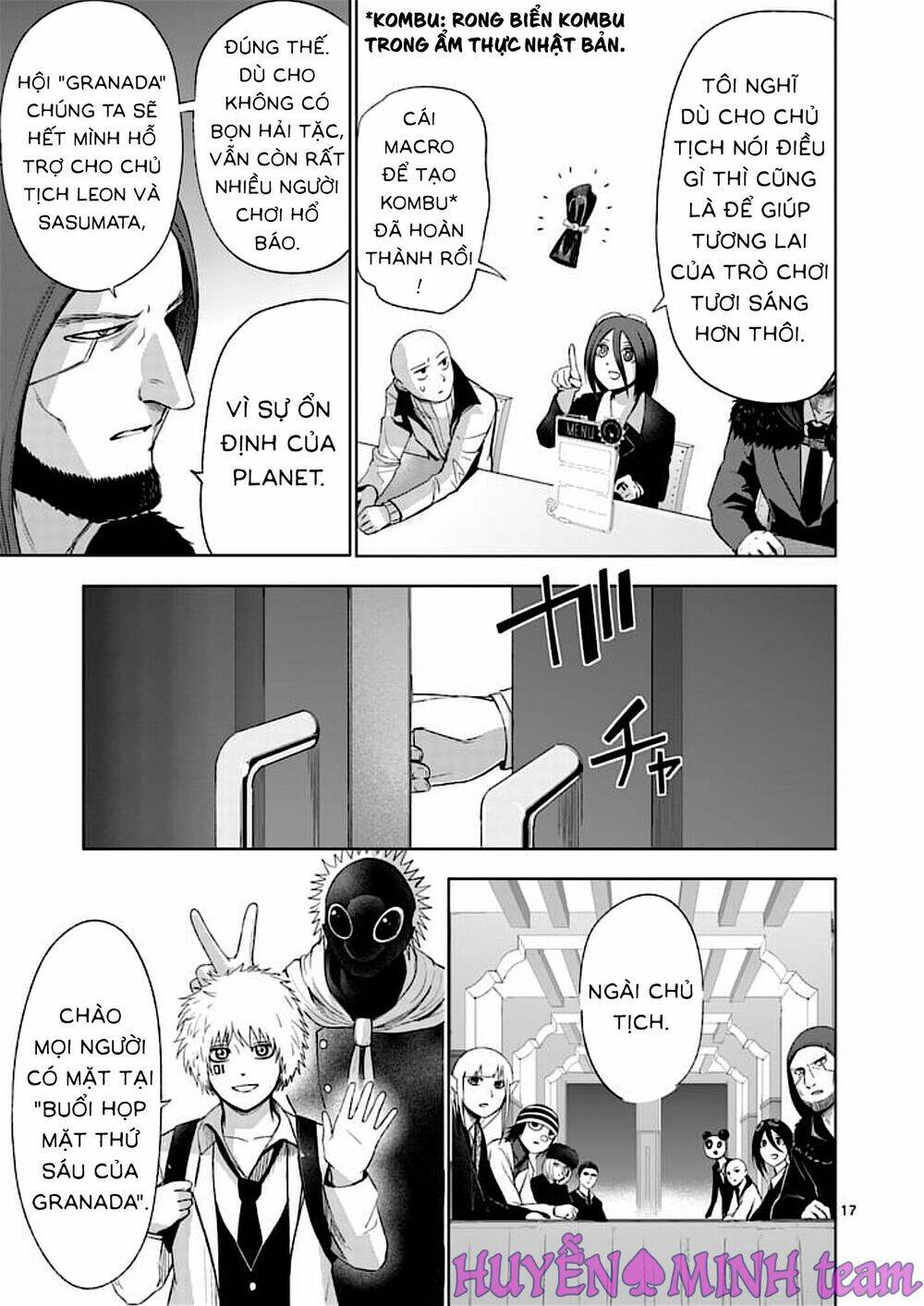 good night world chapter 37 17