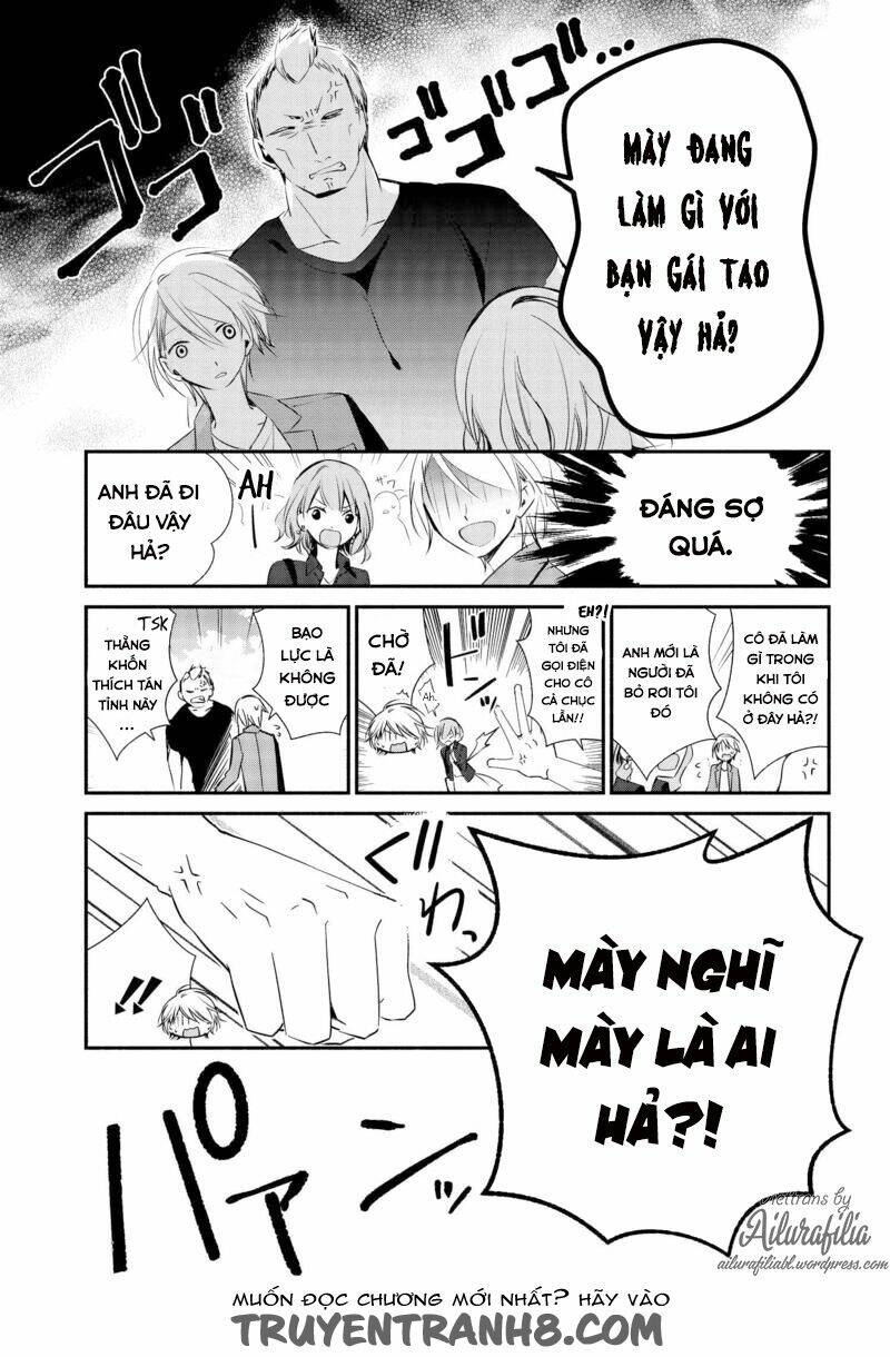 sakazuki-sanchi no gikyoudai chapter 7 12