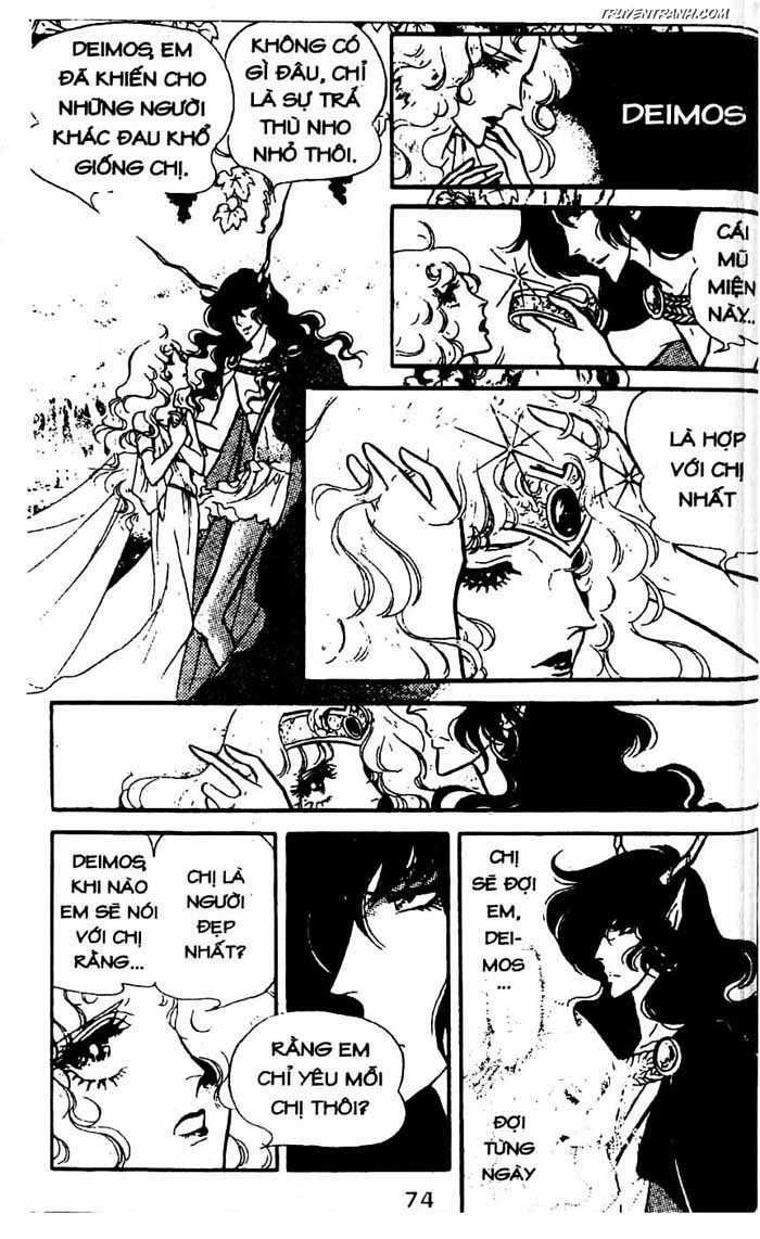 akuma no hanayome (bride of deimos) chapter 8.1 75