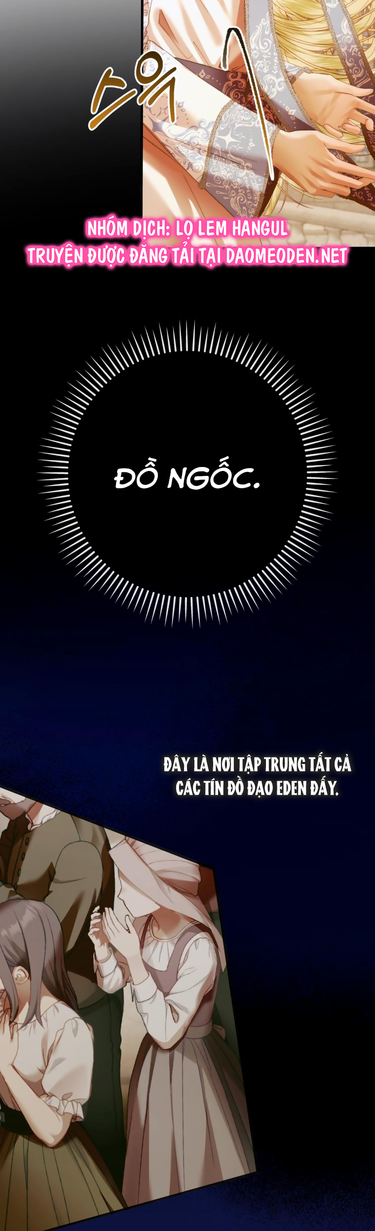 trở thành cô vợ khế ước của nhân vật phản diện chapter 121 5