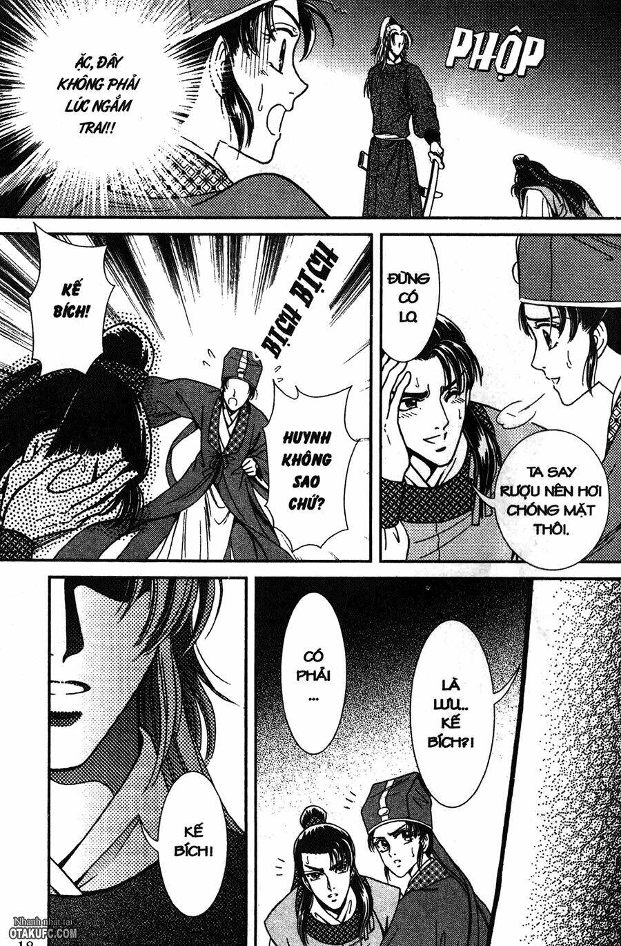 shin saiseien - minouchou kyuutei monogatari chapter 6 16