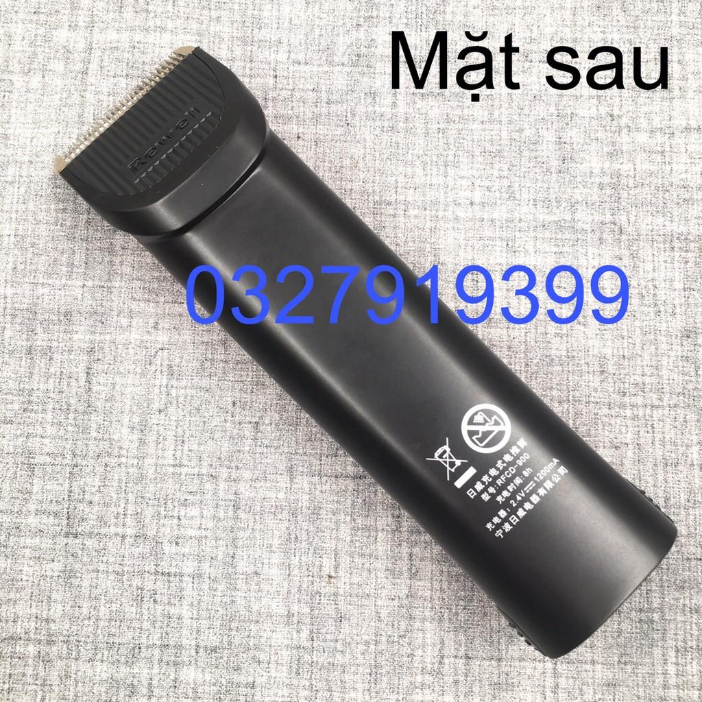 Tông đơ cắt tóc chuyên nghiệp 2 pin REWELL 900