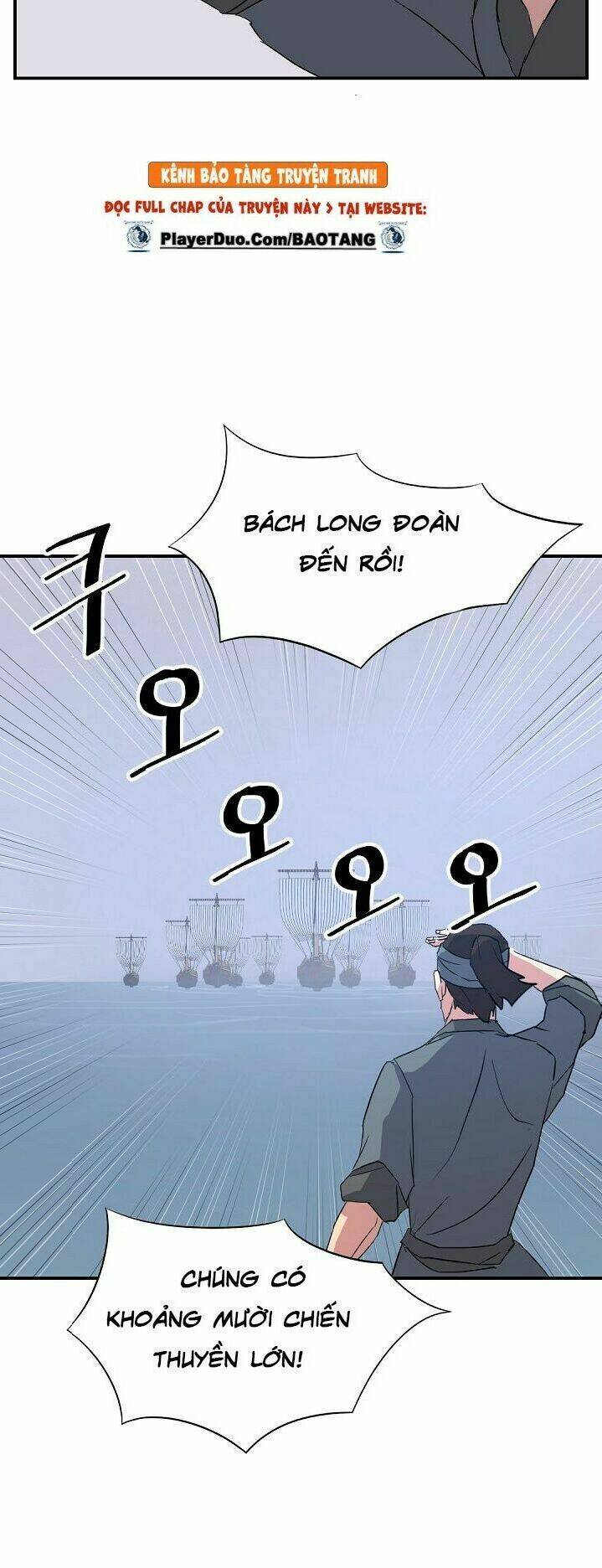 trọng sinh, bất khả chiến bại chapter 55 40