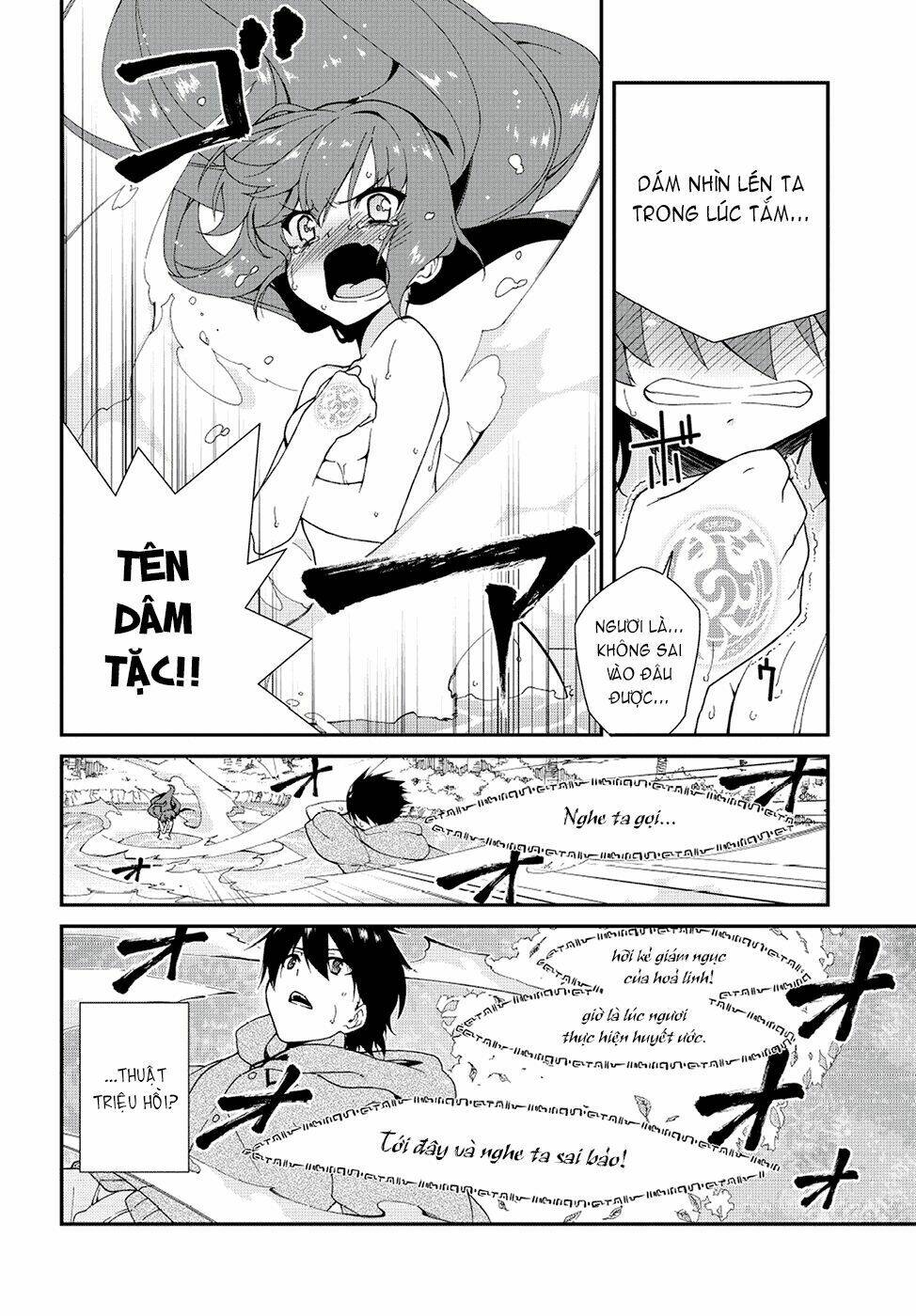 seirei tsukai no kenbu chapter 1 5