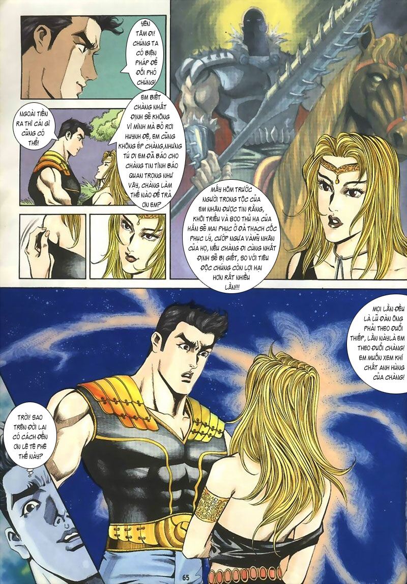 tầm tần ký chapter 2 18