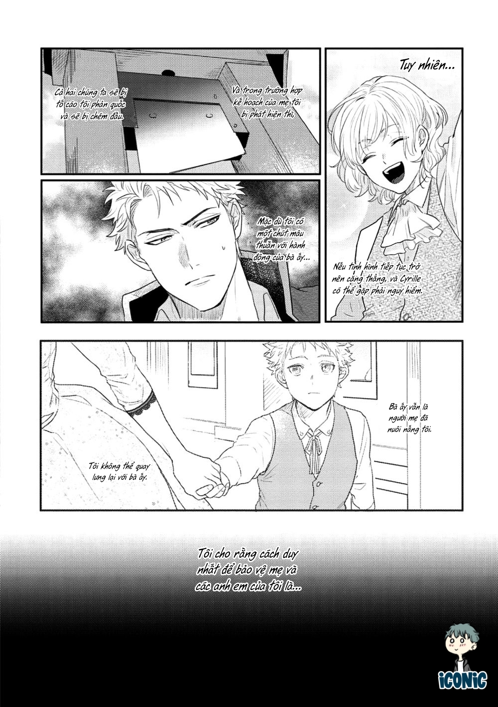 hoàng tử phóng túng và quái thú bị giam cầm chapter 1 17