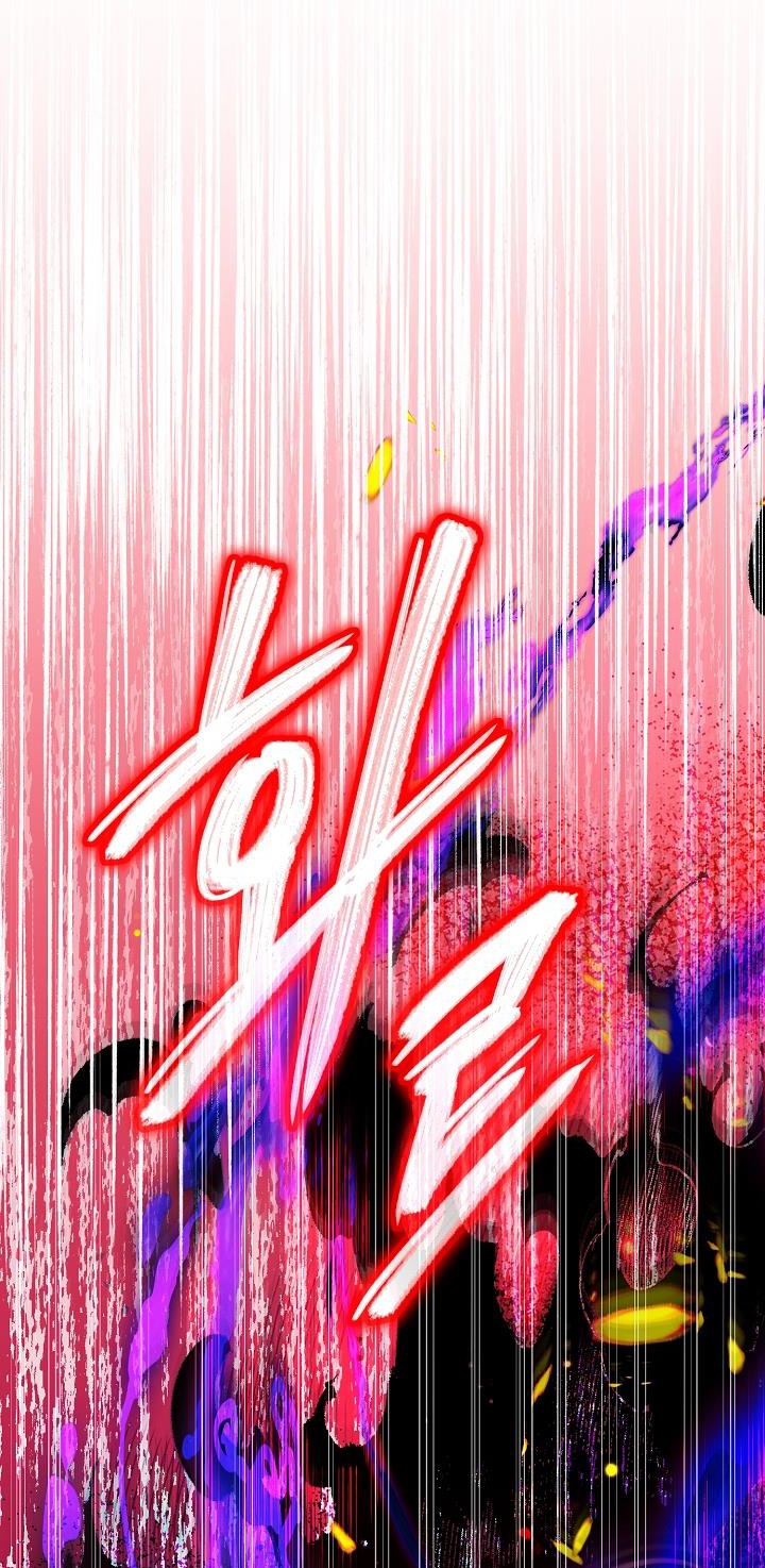 trở thành vợ thái tử quái vật chapter 93.2 17