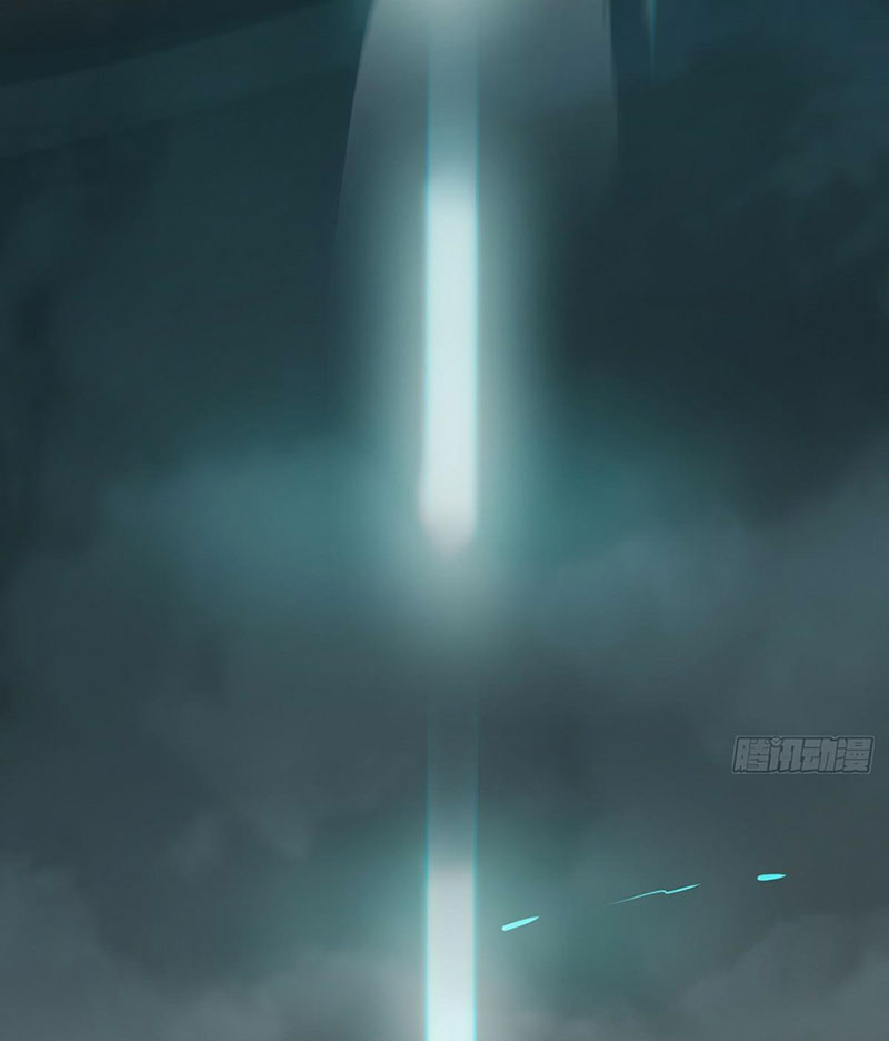 Bắt Lấy Ngao Ngao chapter 235 - Trang 3