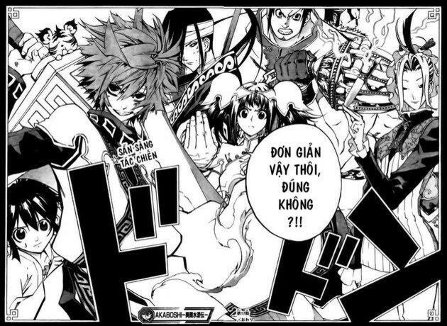 akaboshi - ibun suikoden chapter 17 17