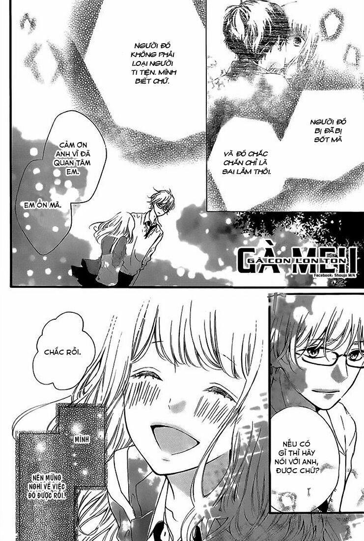 otonari wa ikken de nido oishii chapter 3 26