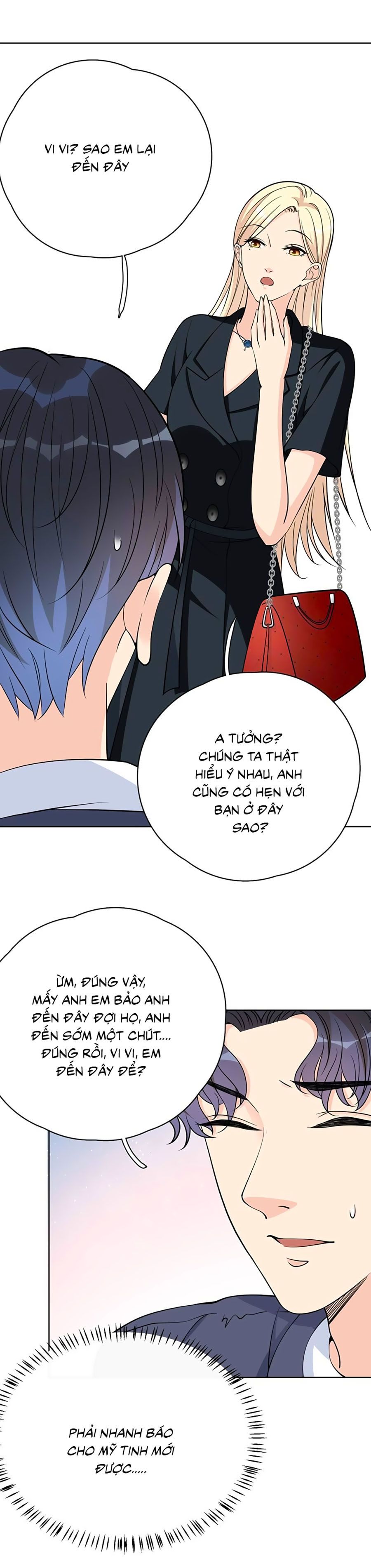 take me out chapter 18 10