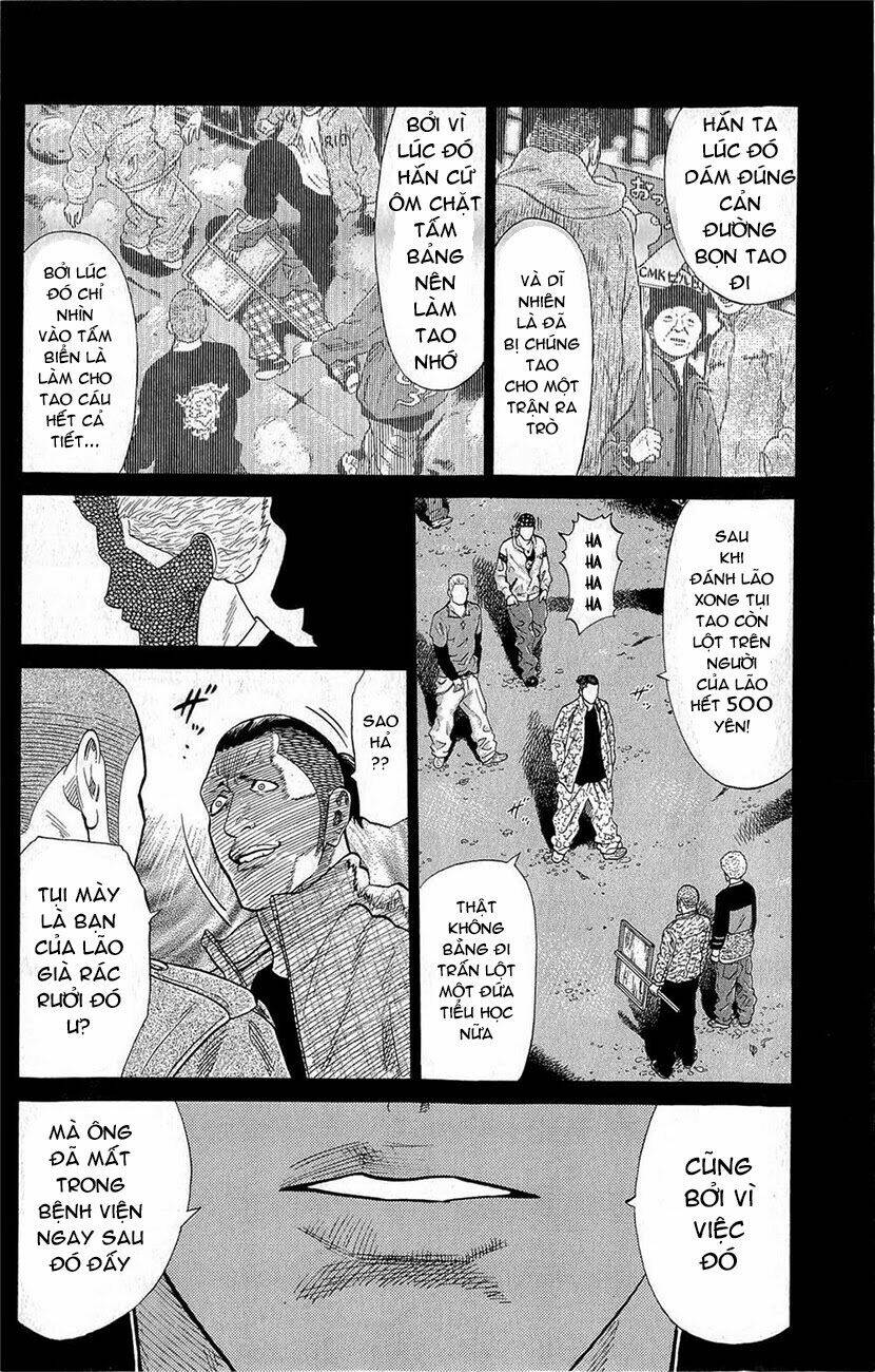 samurai soldier chapter 5 8