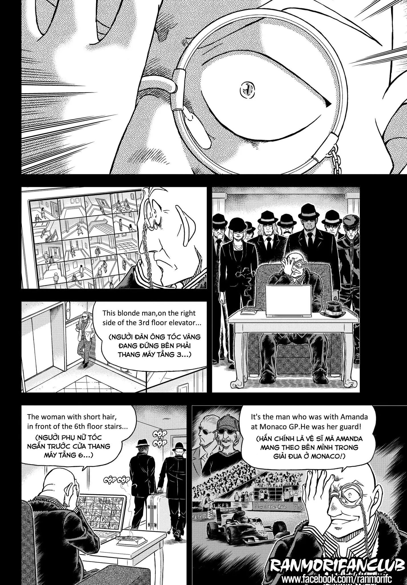 conan chapter 1106 10