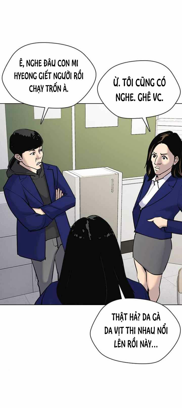 nhật ký khát vọng (desire diary) chapter 3 59