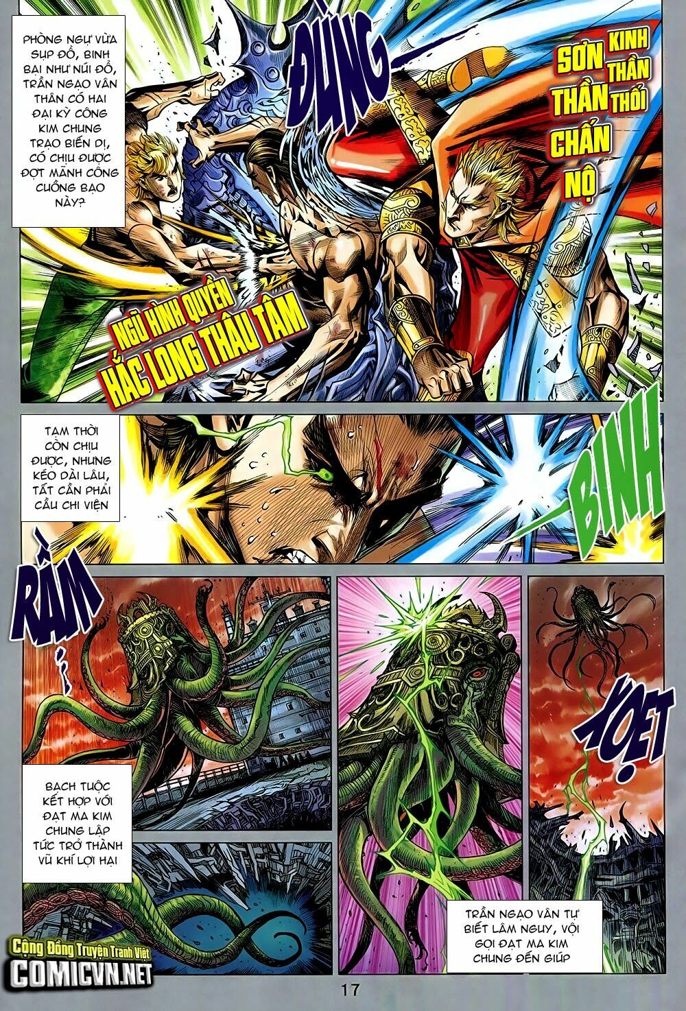 thạch hắc long truyện chapter 93 16