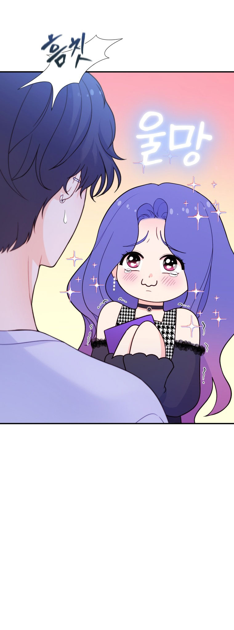 nữ nhân trợ giúp được yêu thích nhất chapter 12.1 4