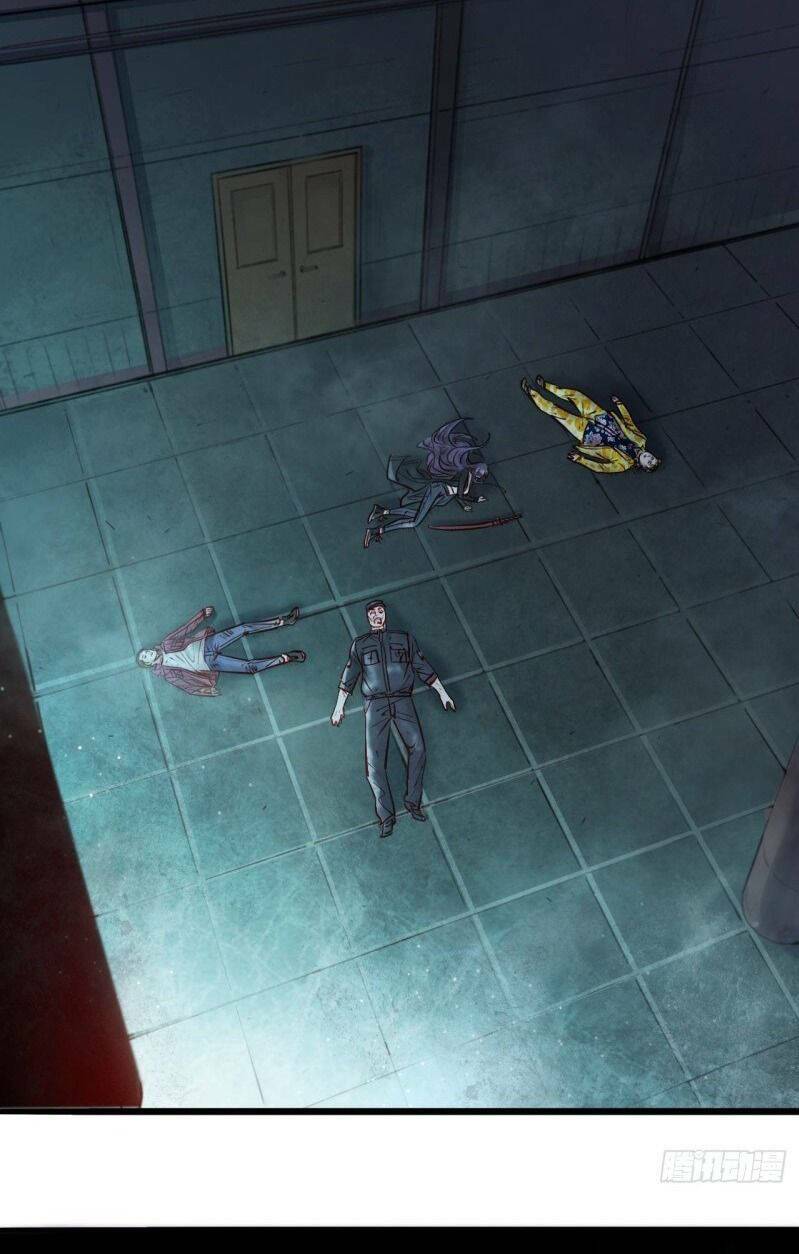 thế giới xa lạ chapter 22 39