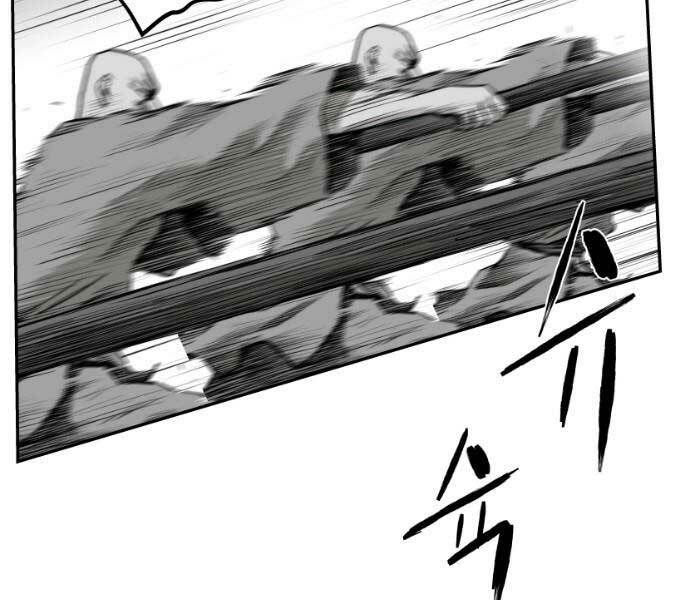 Sát Thủ Anh Vũ Chapter 71 78