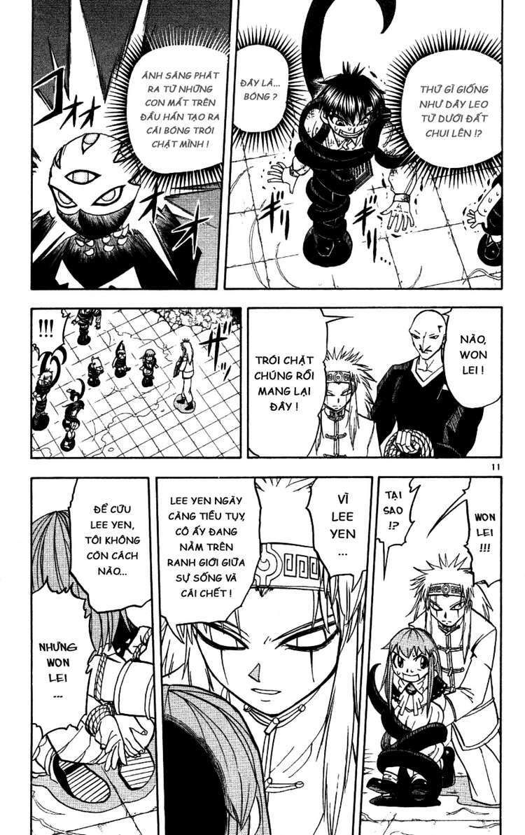 konjiki no gash!! chapter 202 11