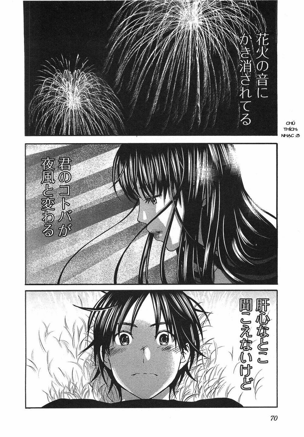 seishun pop! chapter 17 21
