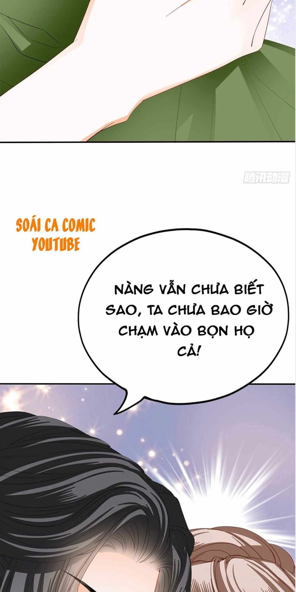 bổn vương muốn nàng chapter 69 34