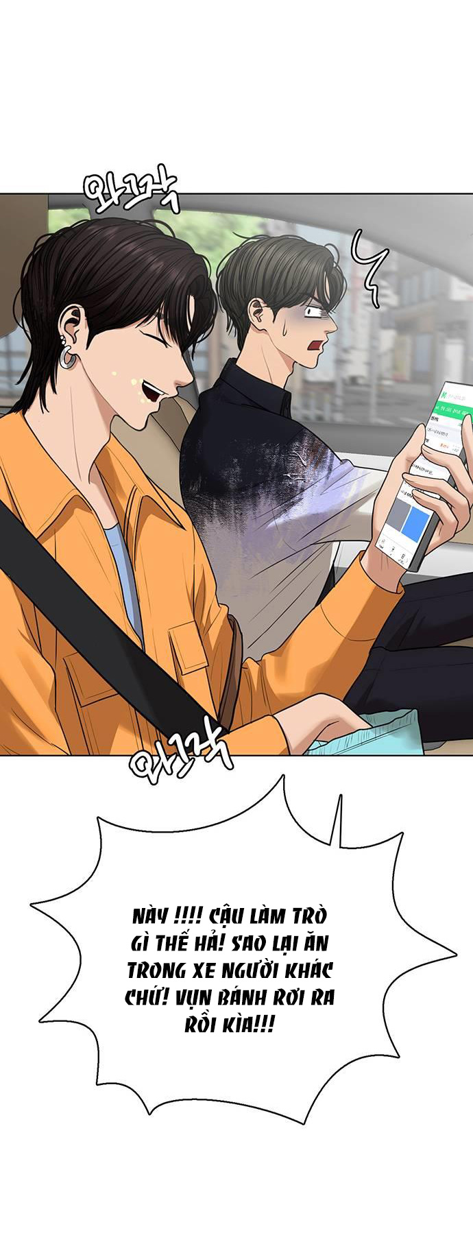 vẻ đẹp đích thực - true beauty chapter 254.1 33