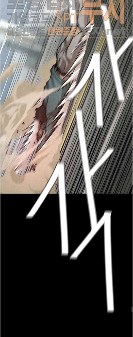 return survival chapter 36 12