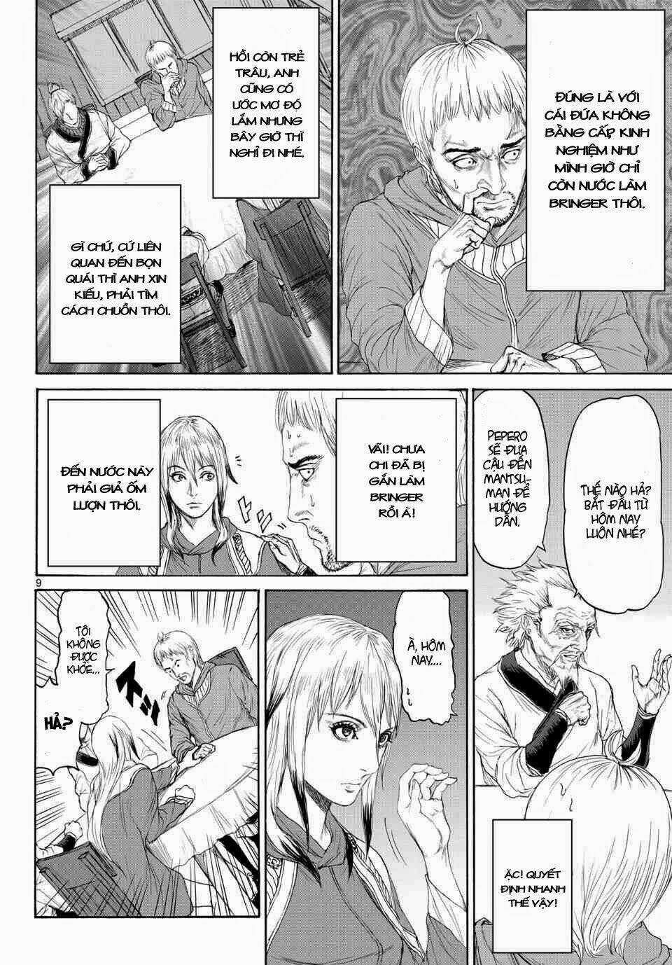 monster x monster chapter 4 8