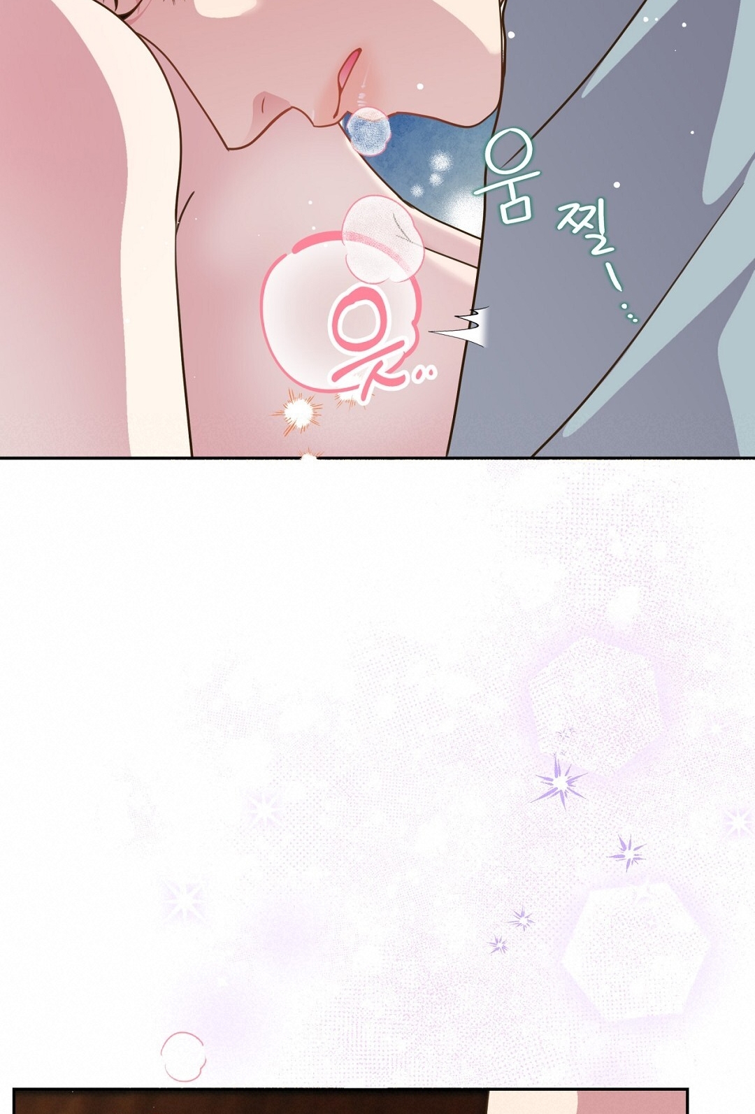 [18+] trải nghiệm thân mật với bạn của anh trai chapter 13.1 35