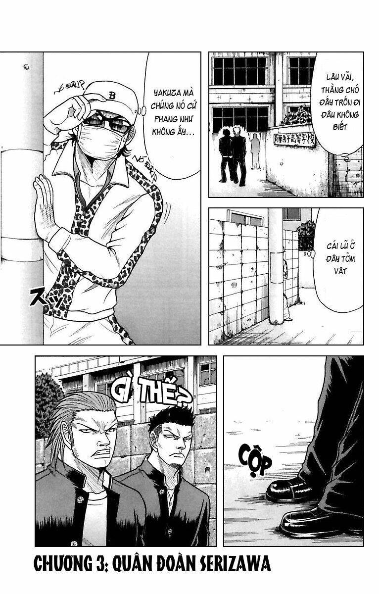 crows zero chapter 3 2