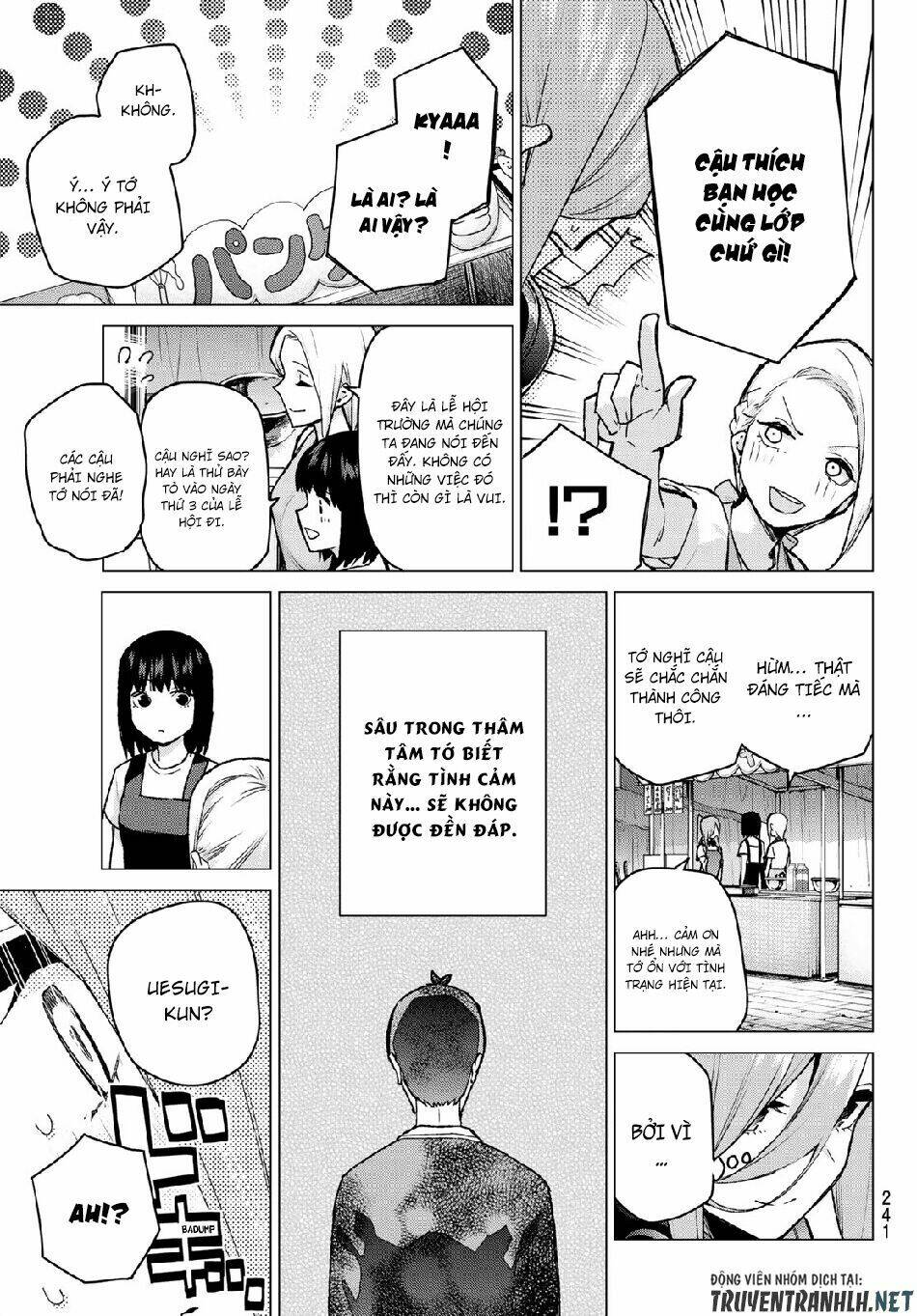 the five wedded brides chapter 105 6