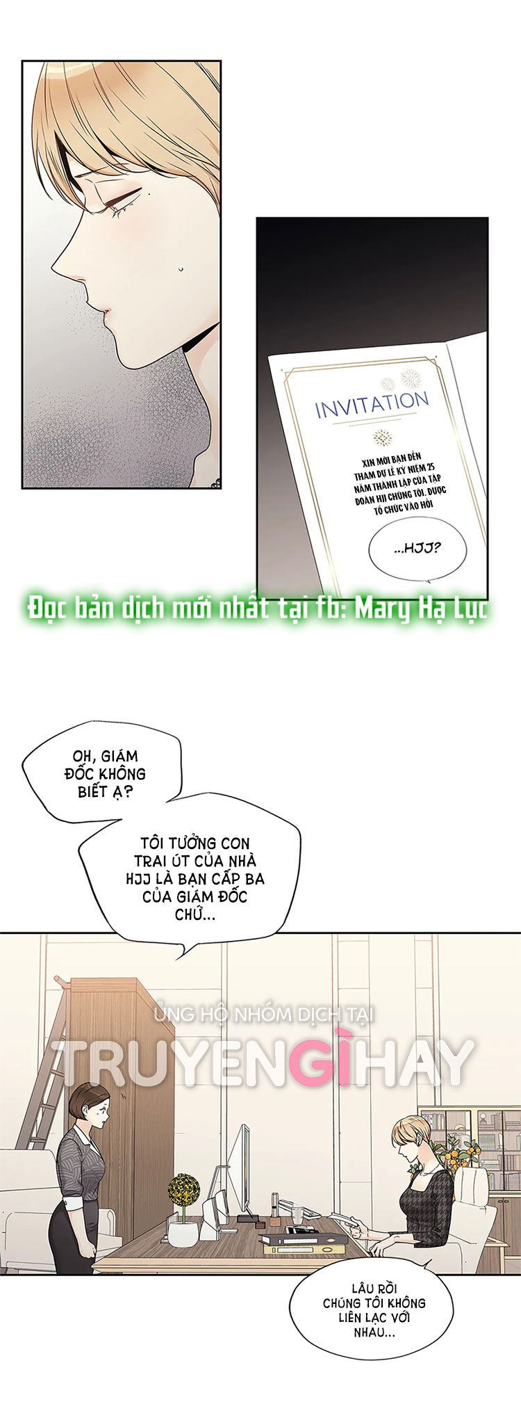 [18+] tình yêu hoang tưởng - love is an illusion queen chapter 21.1 8