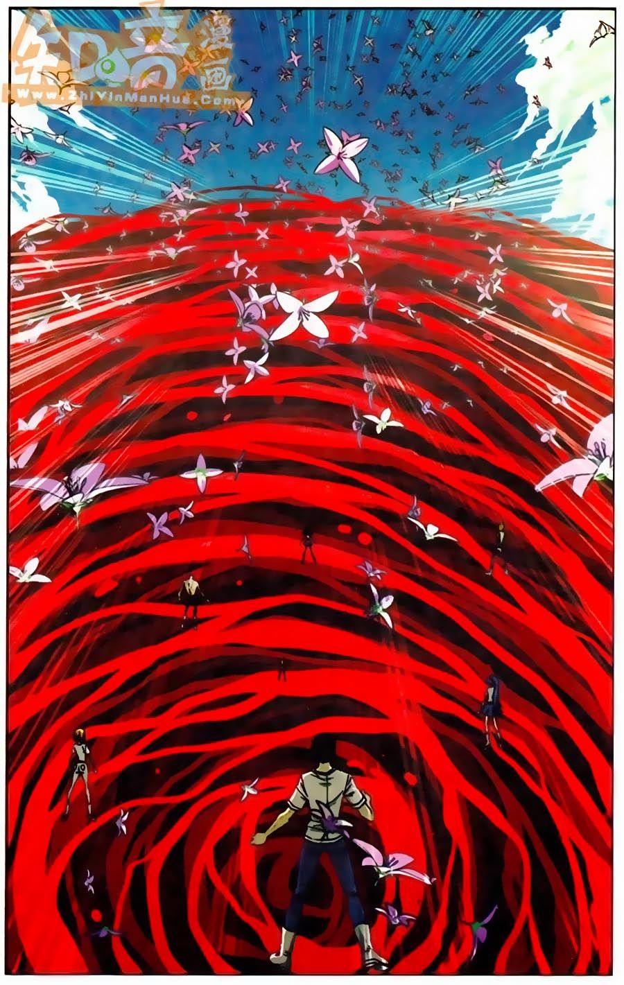 thâu tinh cửu nguyệt thiên chapter 260 13