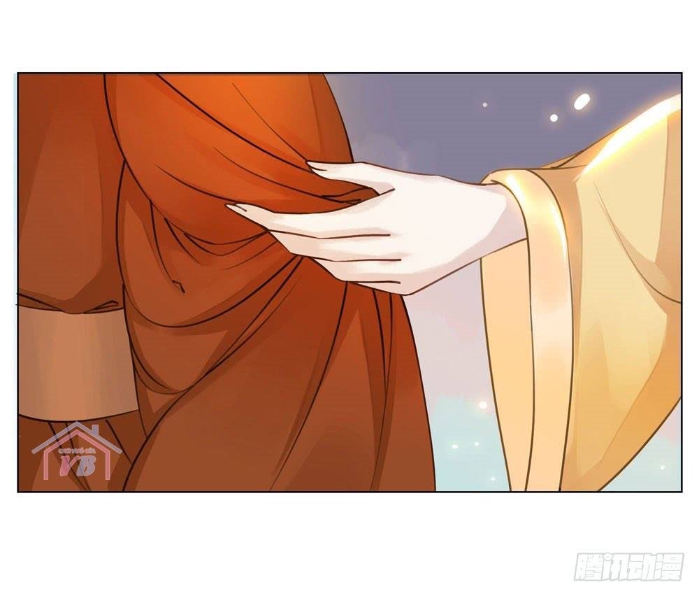 gay rồi! cái đó thành tinh rồi chapter 14 24