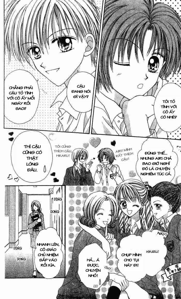 max lovely chapter 2 3